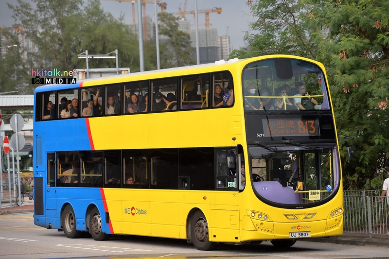 Alan B10-B15 (6).jpeg