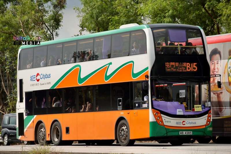 Alan B10-B15 (3).jpeg
