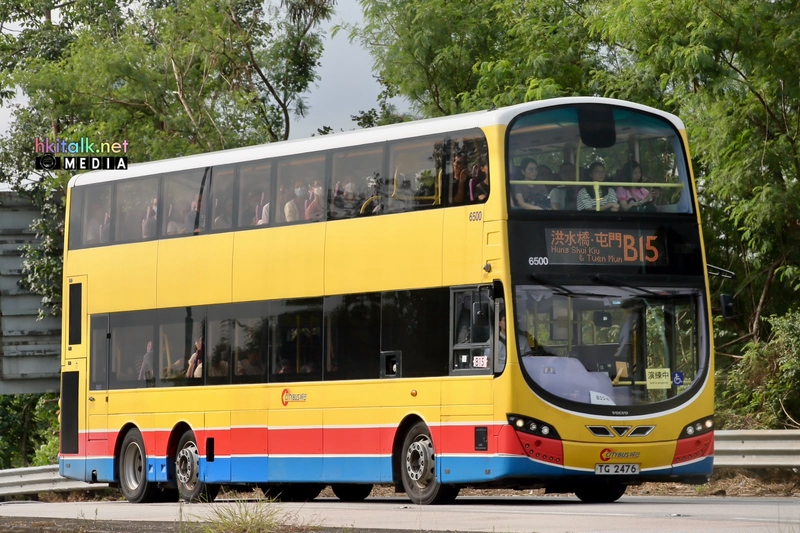 Alan B10-B15 (1).jpeg