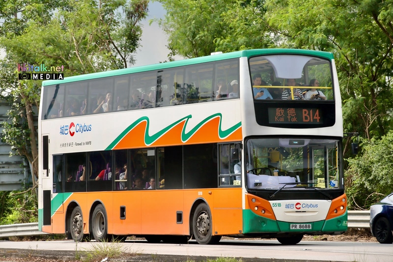 Alan B10-B15 (13).jpeg