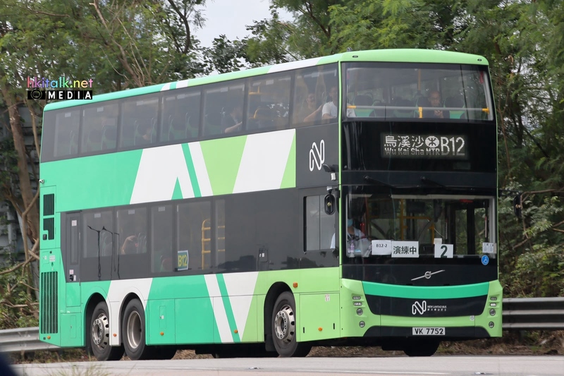 Alan B10-B15 (11).jpeg