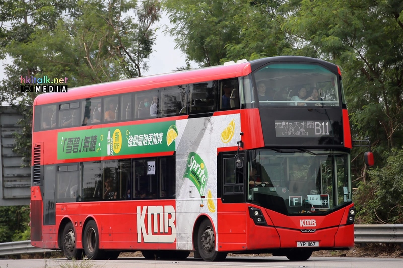 Alan B10-B15 (10).jpeg