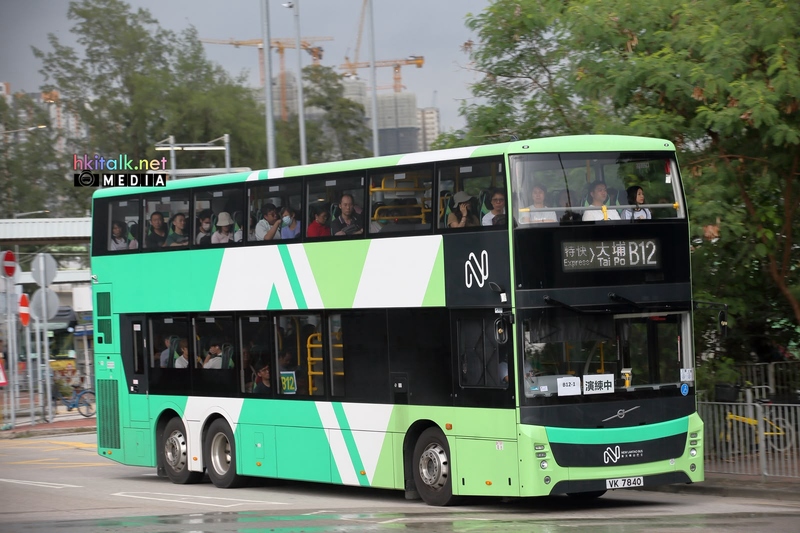 Alan B10-B15 (9).jpeg