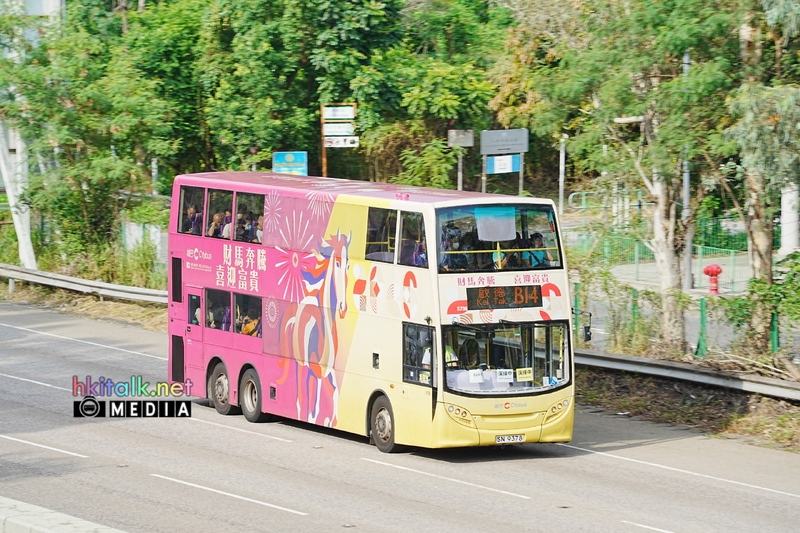 B10-B15 C (13).jpeg