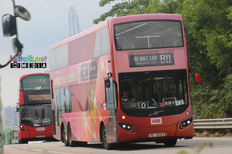B10-B15 TC (4).jpeg