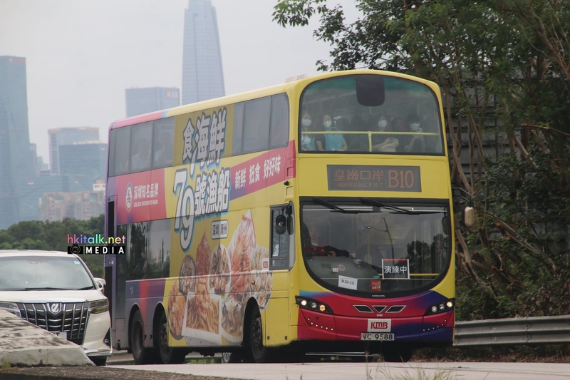 B10-B15 TC (1).jpeg