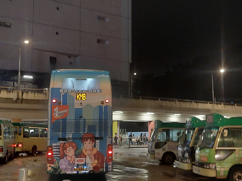 20260820_195655.jpg