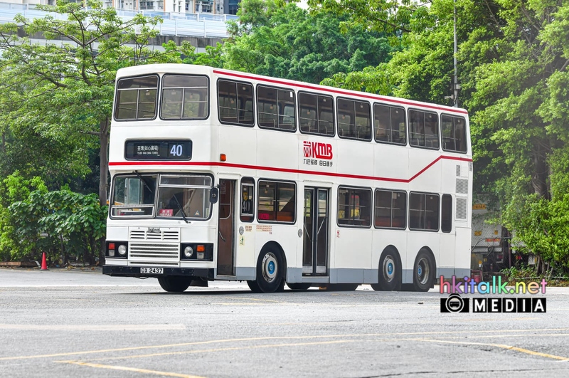 4961 (1).jpeg