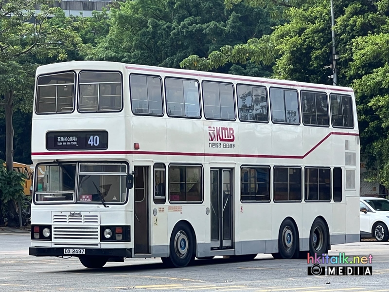 4961 (7).jpeg