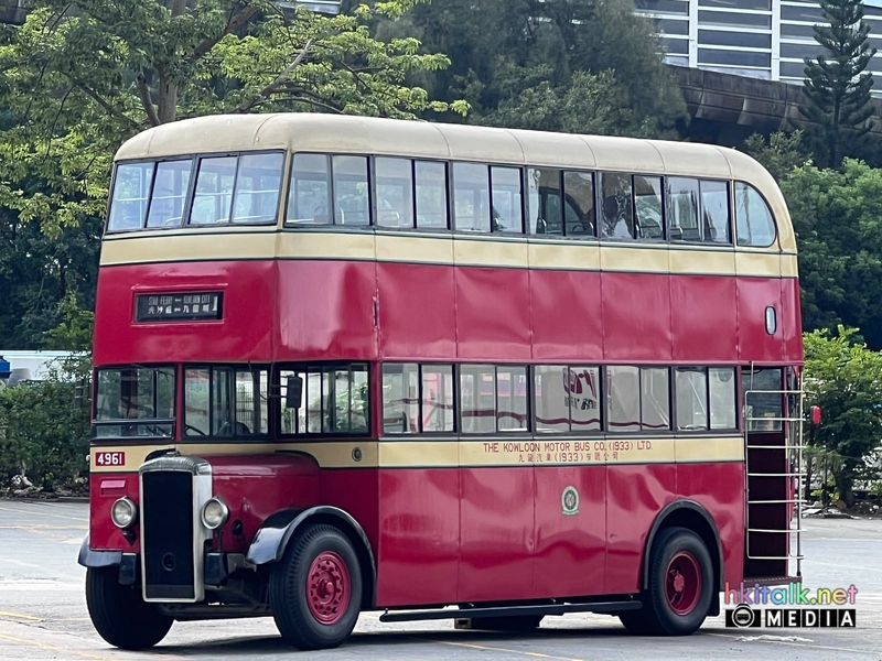 4961 (6).jpeg