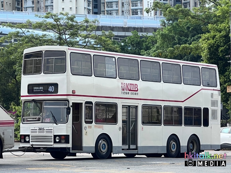4961 (2).jpeg