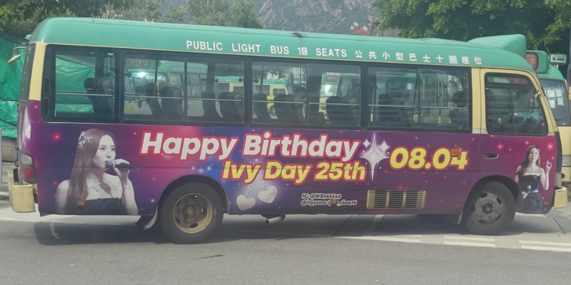 1787472573774.jpg