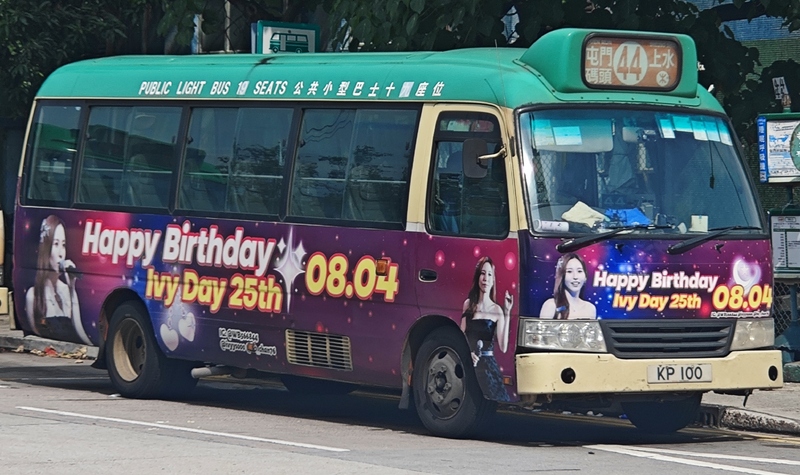 1787472573835.jpg