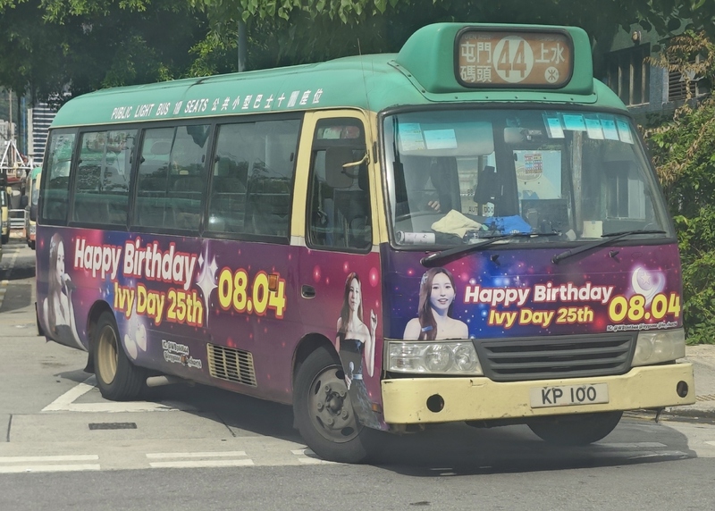 1787472573955.jpg