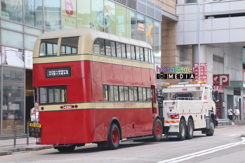 4961 AL1 (6).jpeg