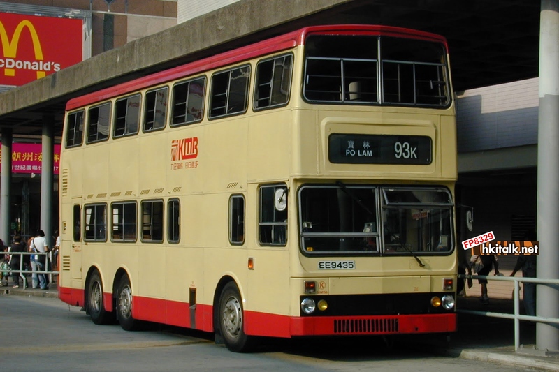 EE9435.JPG
