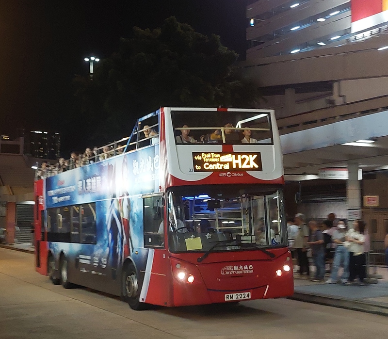 20260823_205642.jpg