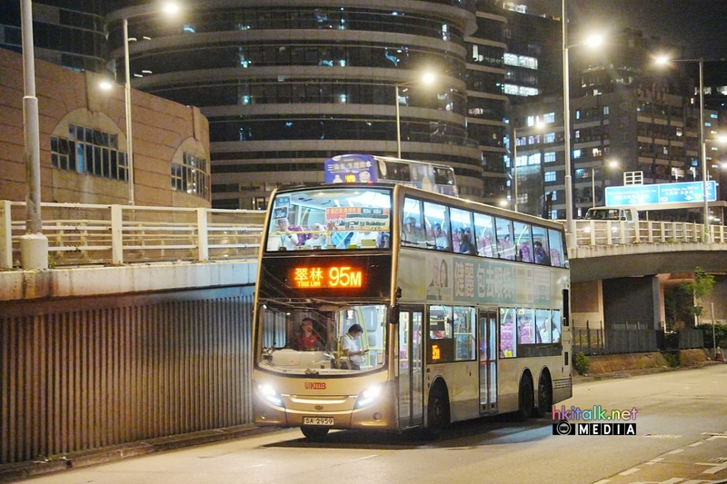 95M 1 (3).jpeg