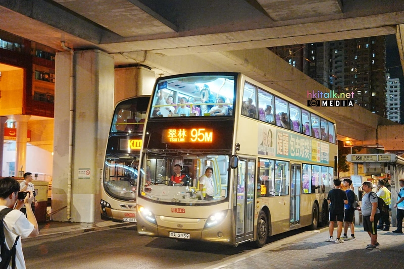 95M 1 (5).jpeg