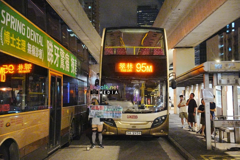 95M 1 (1).jpeg