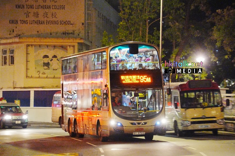 95M 2 (11).jpeg