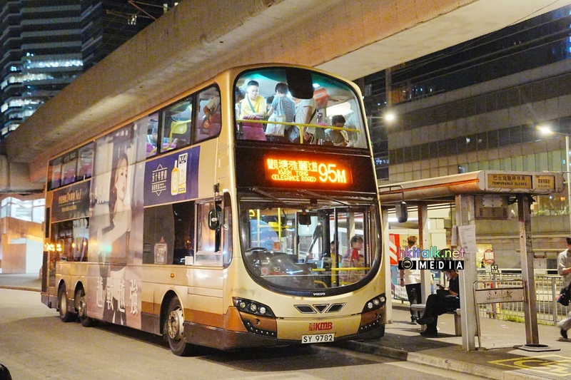 95M 2 (9).jpeg