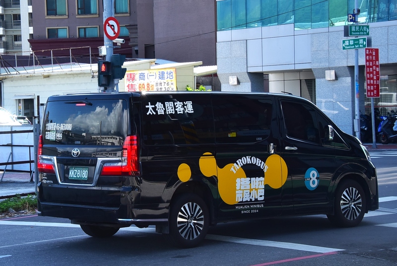 DSC_8419 - 複製.JPG