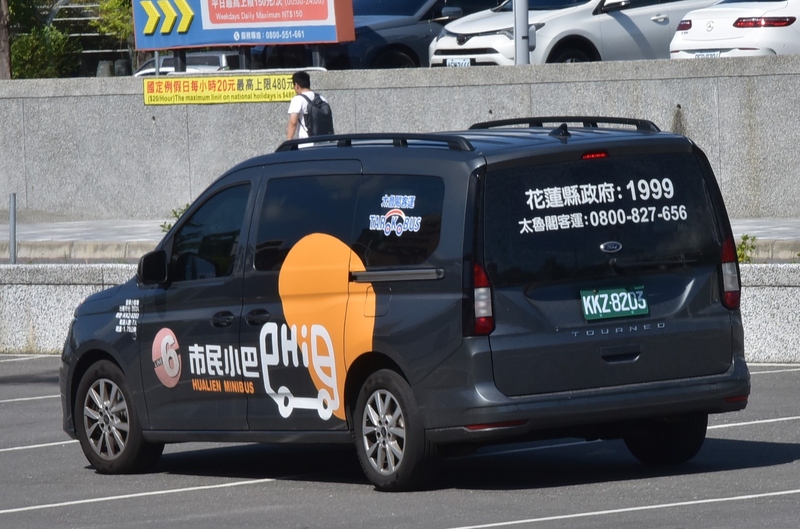 DSC_8447 - 複製.JPG