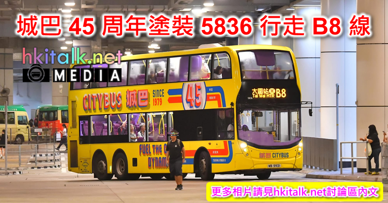 B8.png
