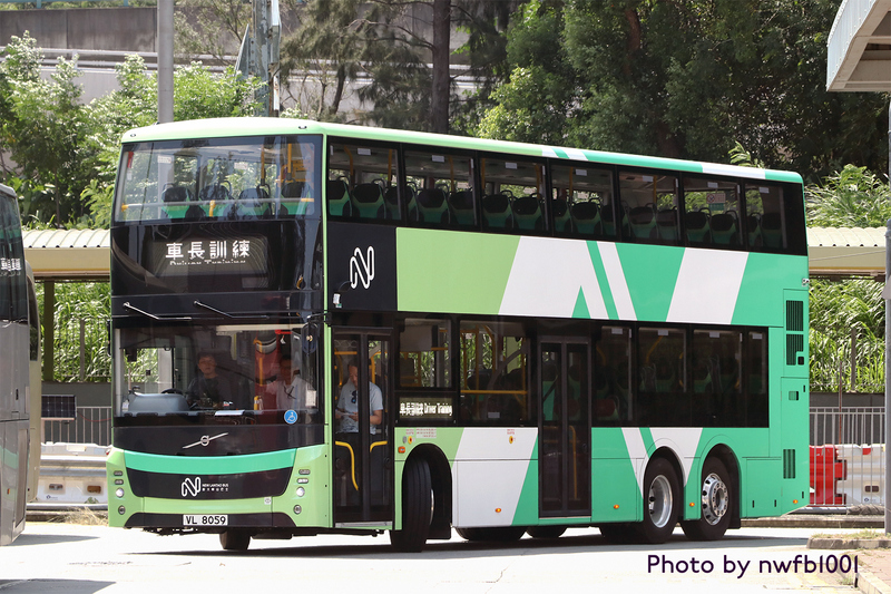 vl8059-01.jpg