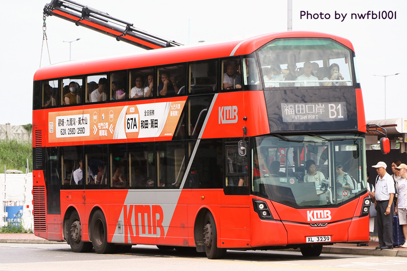 xl3239-b1.jpg
