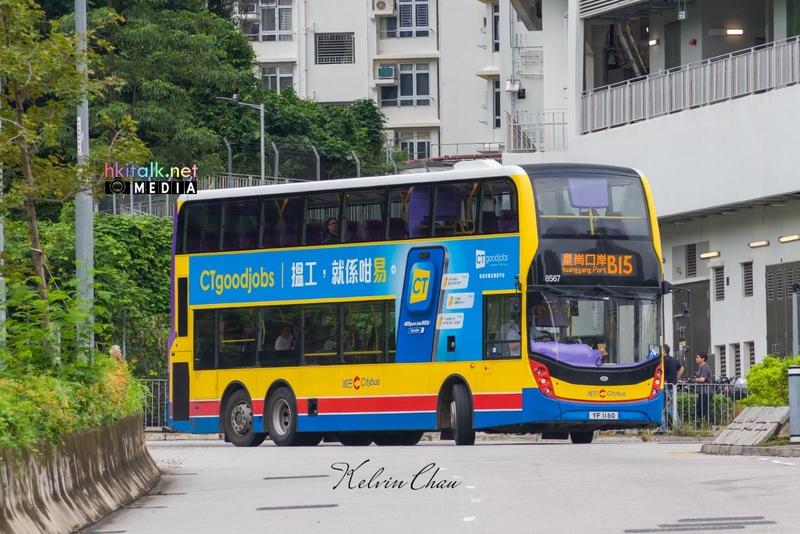 8567 B15 (1).jpeg