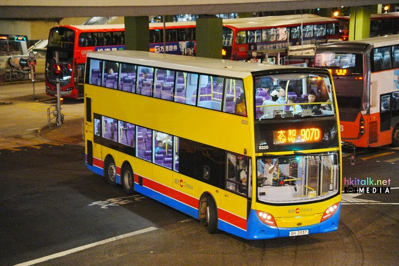 907D (2).jpeg