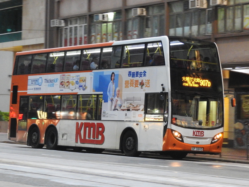 RSCN5847.JPG