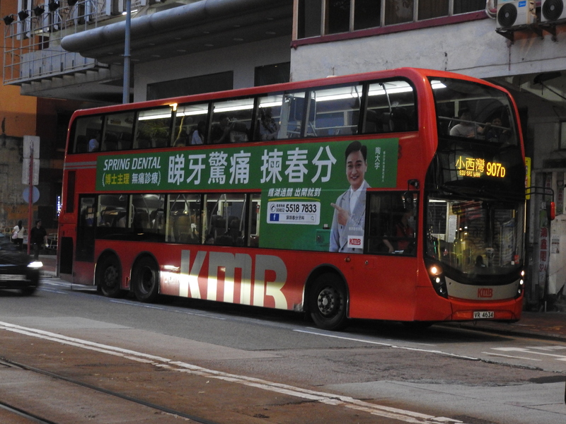 DSCN5853.JPG