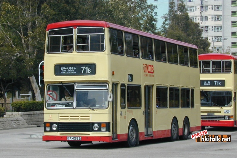 71B (2).JPG