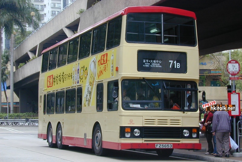 71B (3).JPG