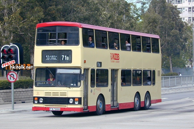 71B (1).JPG