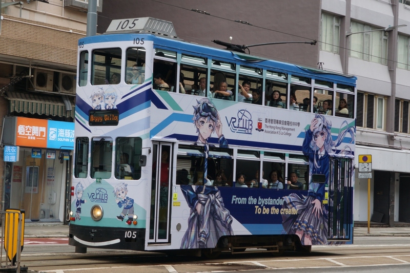 t105.jpg