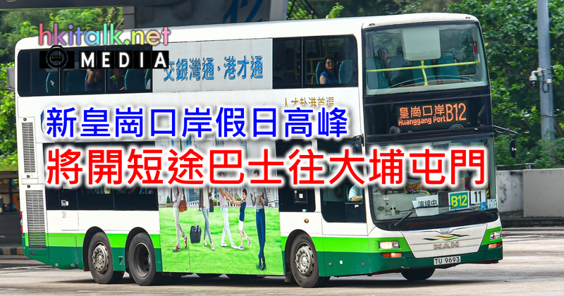 B12.png