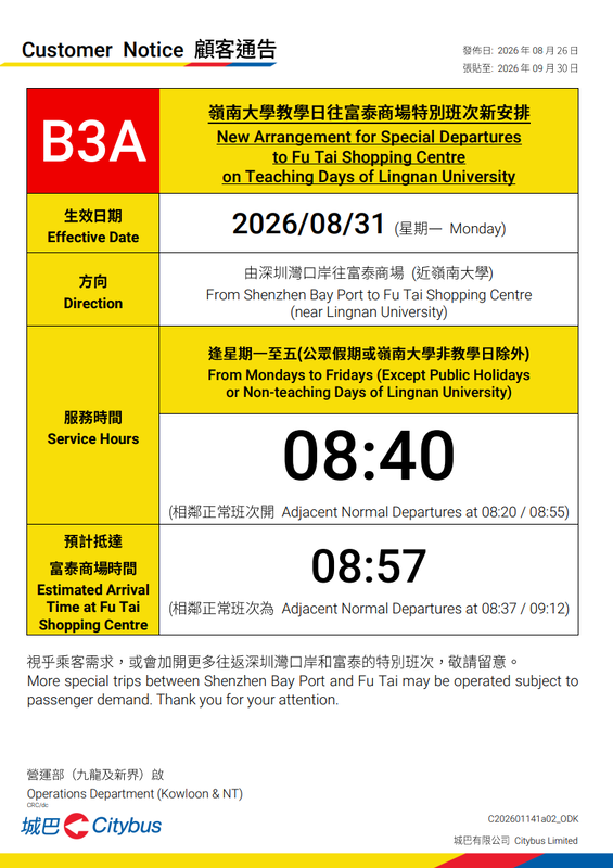 B3A.png