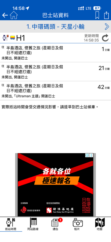 IMG_2574.png