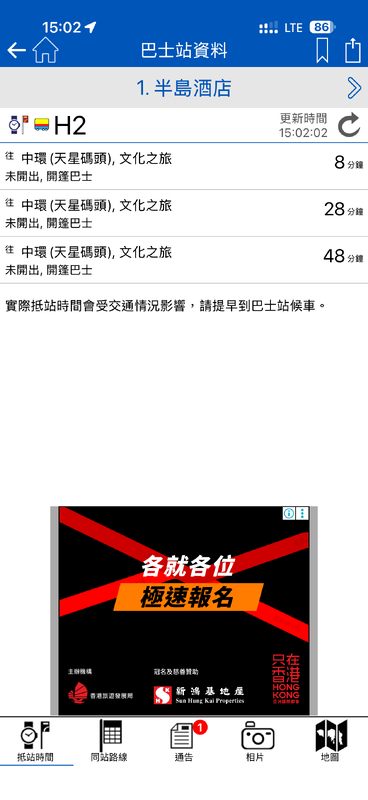 IMG_2576.png