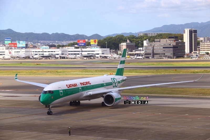 A350 (1).jpeg