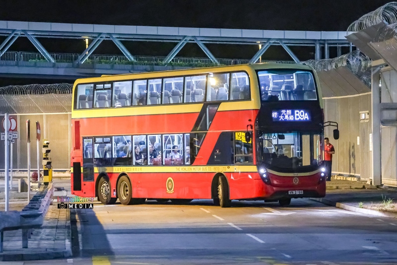 VN2769 (1).jpg