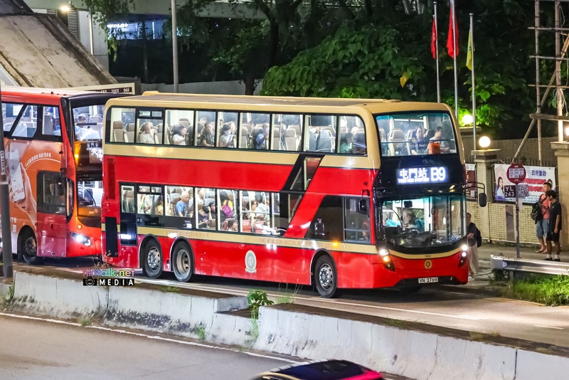 VN2769 (2).jpg