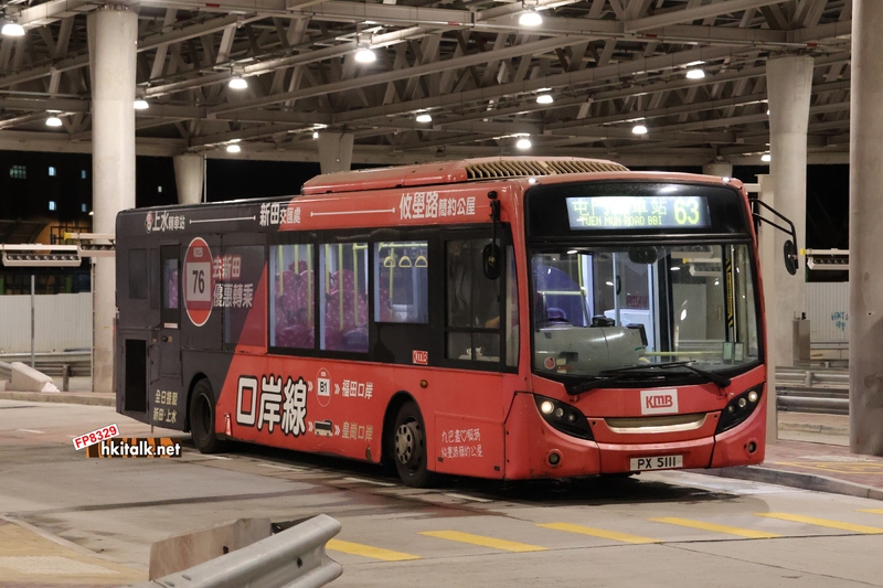 PX5111.JPG