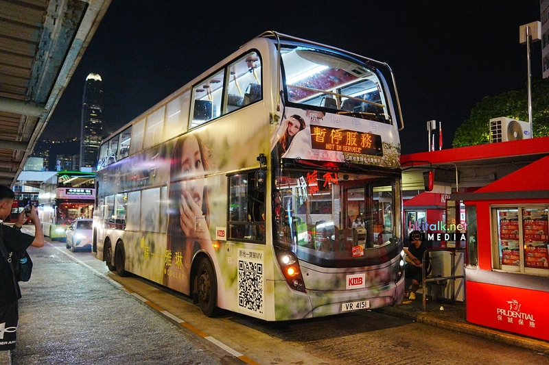 VR4151 (7).jpeg