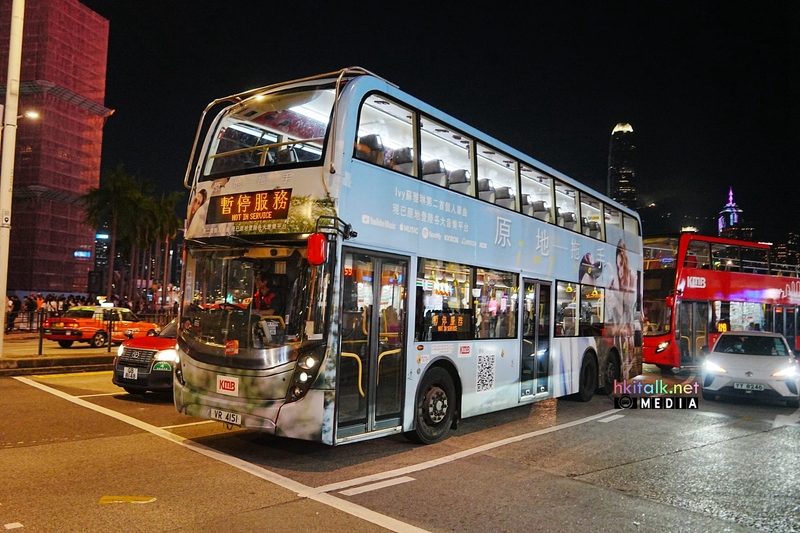 VR4151 (5).jpeg