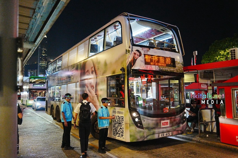 VR4151 (1).jpeg
